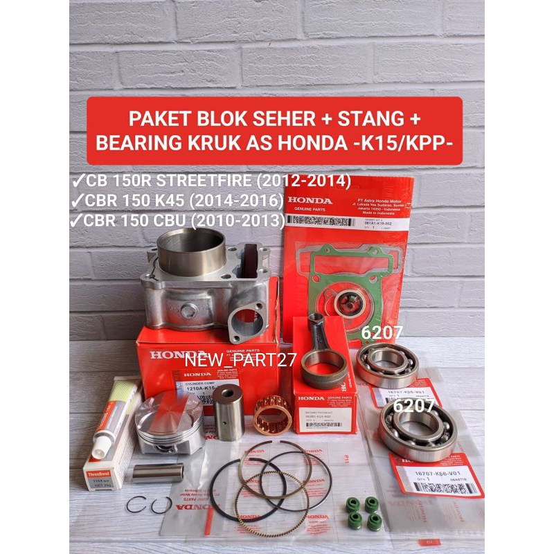 Paket blok seher + stang (K15) CB 150R STREETFIRE/CBR 150 K45/CBR 150 CBU lama