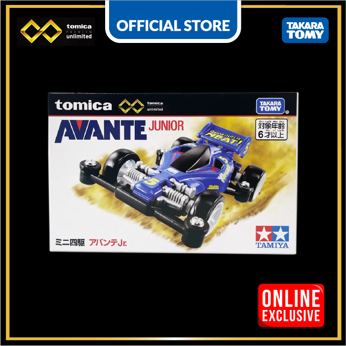 Tomica Premium Unlimited Tamiya Mini 4WD Avante Junior