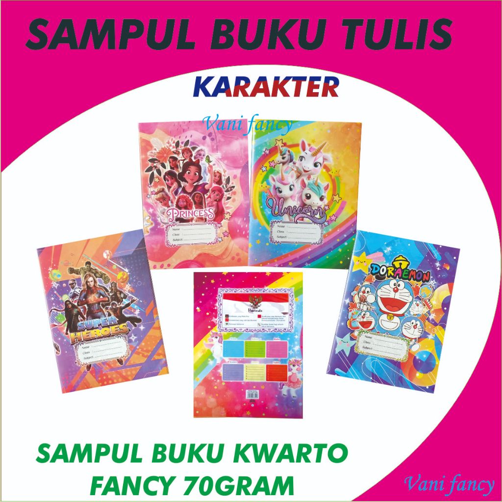 

《ISI 20LEMBAR 》SAMPUL BUKU KERTAS UKURAN KWARTO 70GR (FANCY)