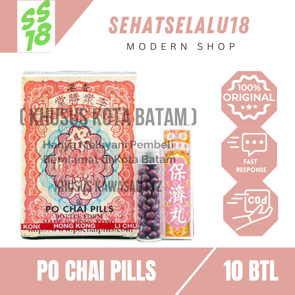 Po Chai Pills  - Obat Sakit Perut Diare, Mules, Mencret