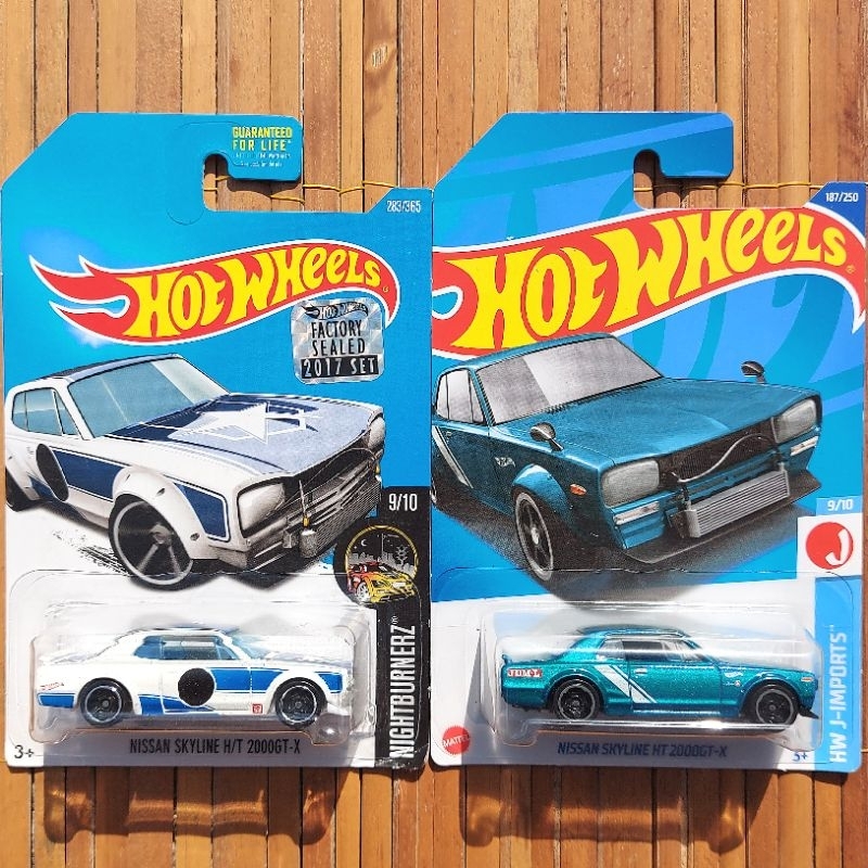 HOTWHEELS NISSAN SKYLINE HT H/T 2000GT-X 2017 PUTIH 2022 HIJAU - FACTORY SEALED R32 R33
