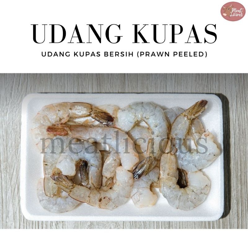 

Udang Kupas Bersih 250gr / 500gr Tanpa kepala Tanpa kulit (Prawn Peeled)