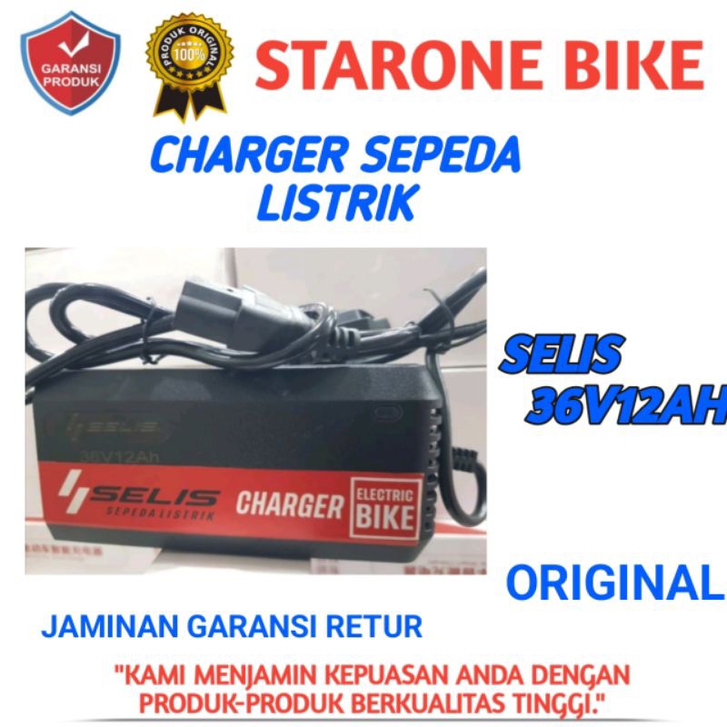 Casan Sepeda Listrik Selis 36V/12AH, Charger Original