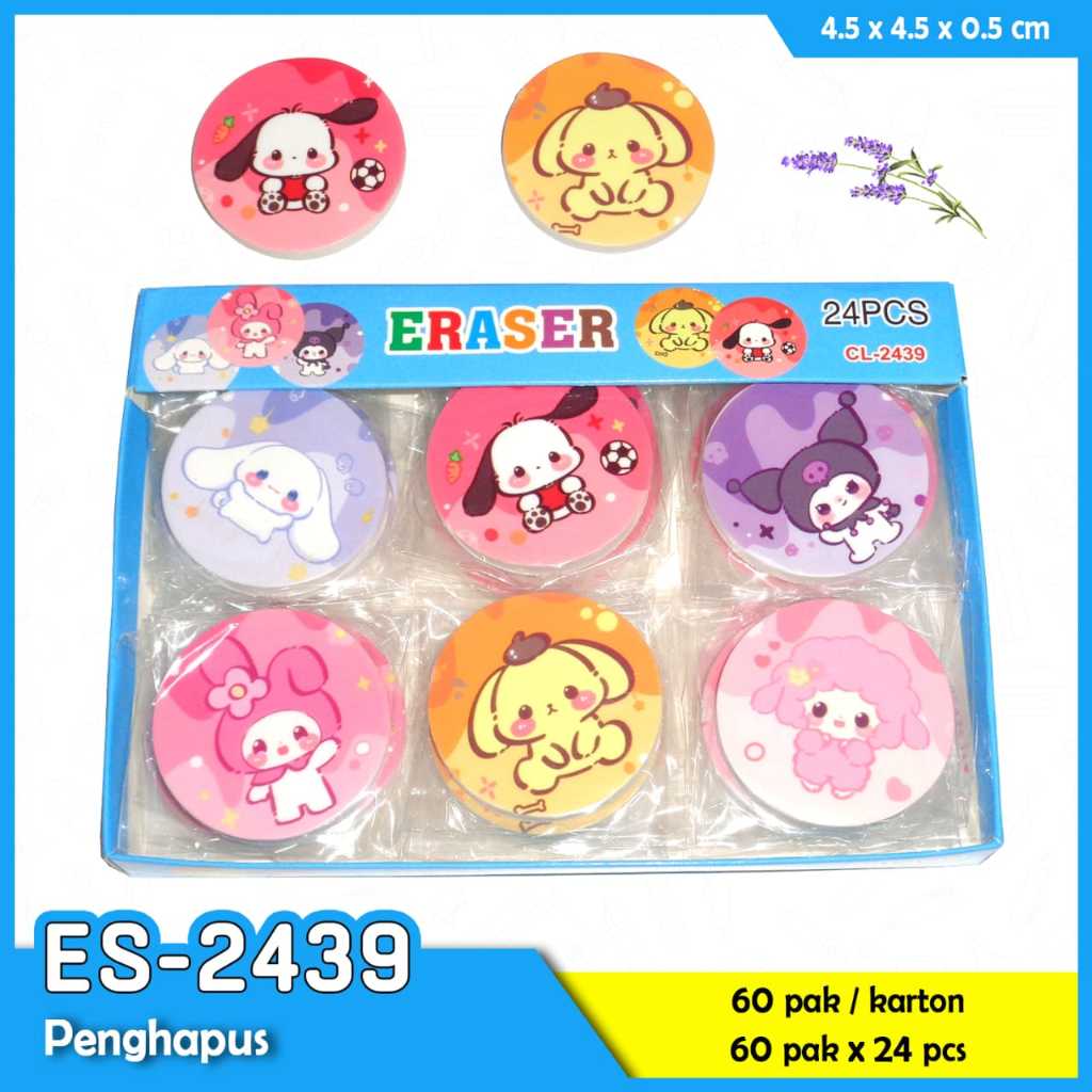 

Penghapus Fancy (24pc)