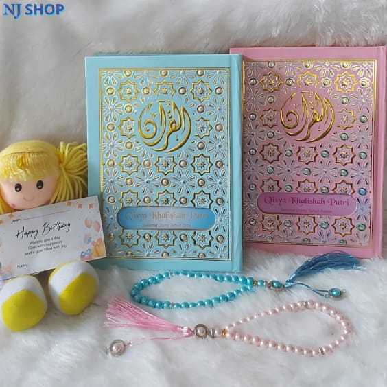 [AL-Quran] -Al-Quran / Quran A5 Custom Nama Eksklusif Hologram Pattern Maroko Persia Emboss Emas Sil