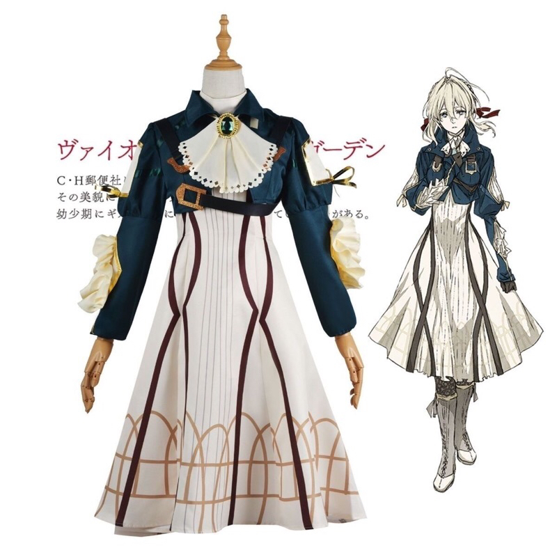 Violet Evergarden Costume Cosplay [No Brand]