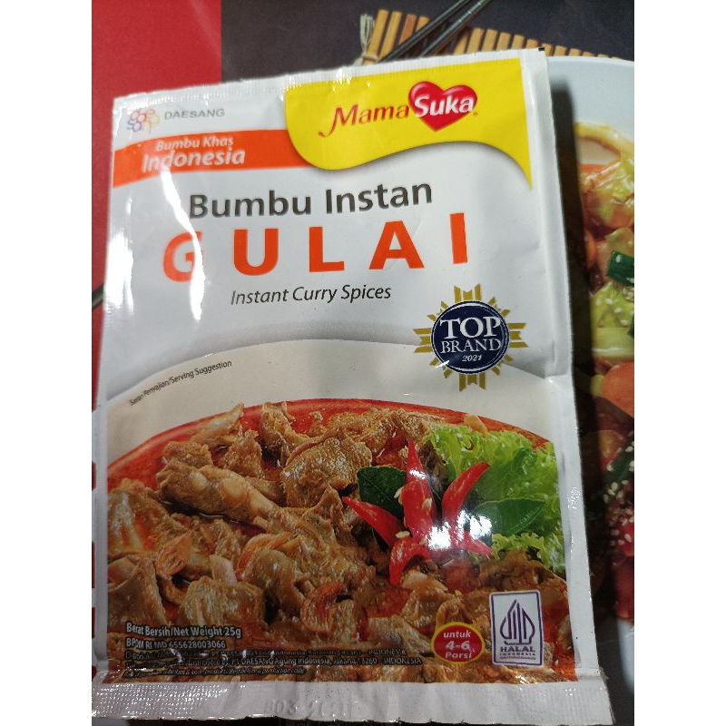 

Mamasuka Bumbu Instan Gulai 25 gr (6 Pcs)