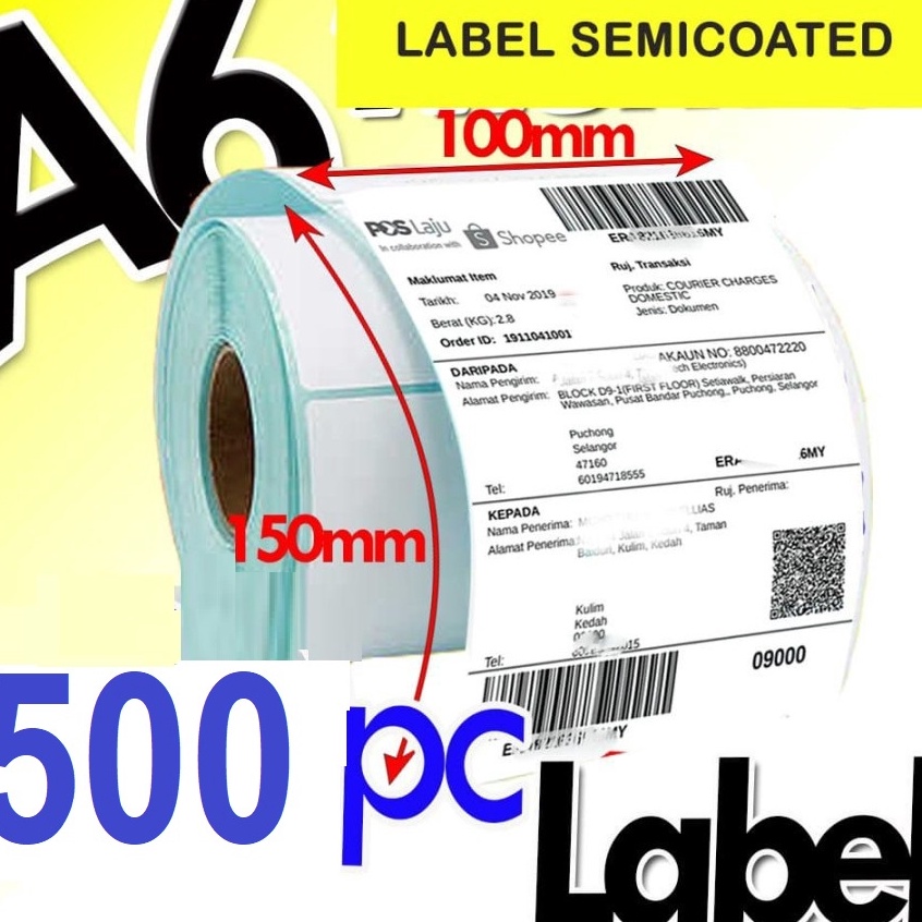 

Essential VQ SMARTCOM Label STICKER THERMAL BARCODE 1x15mm 1x15cm 5 PCS Size A6