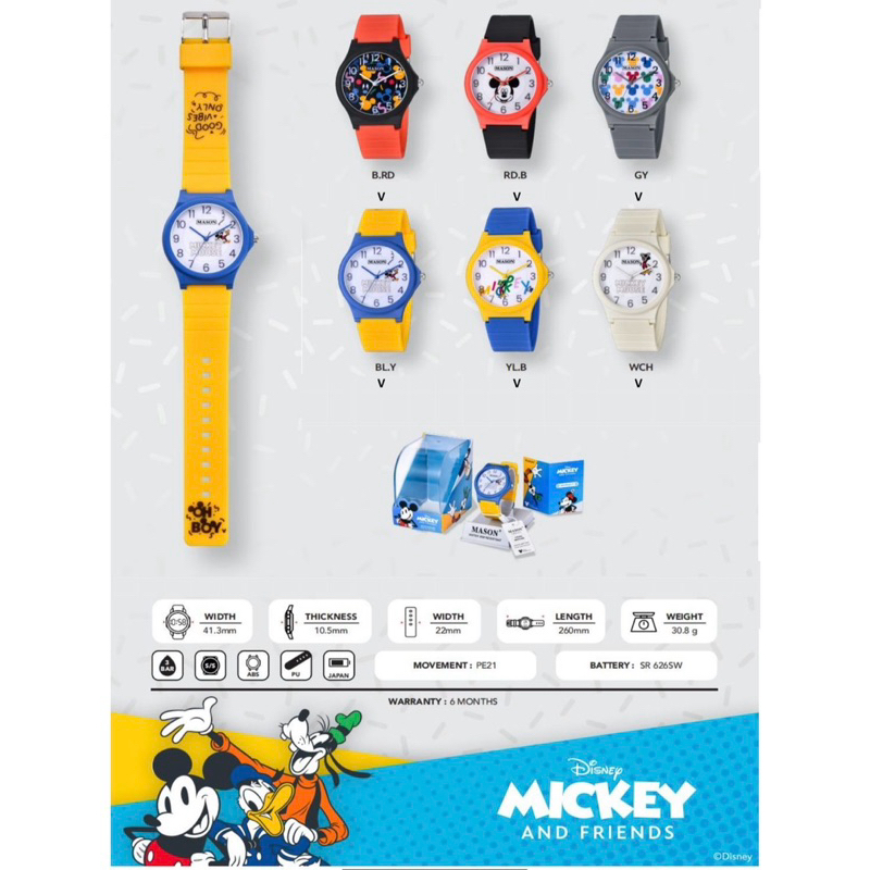 Jam Anak Disney Mickey Original MASON