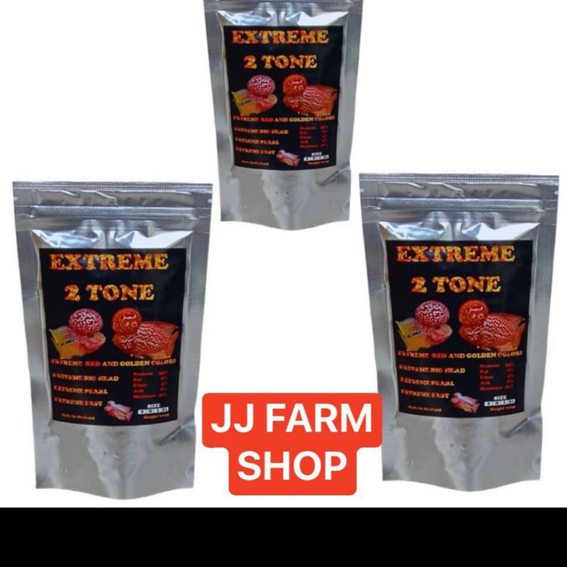 pelet ikan Thailand super extreme color merah & kuning pakan ikan louhan koi koki channa arwana dll
