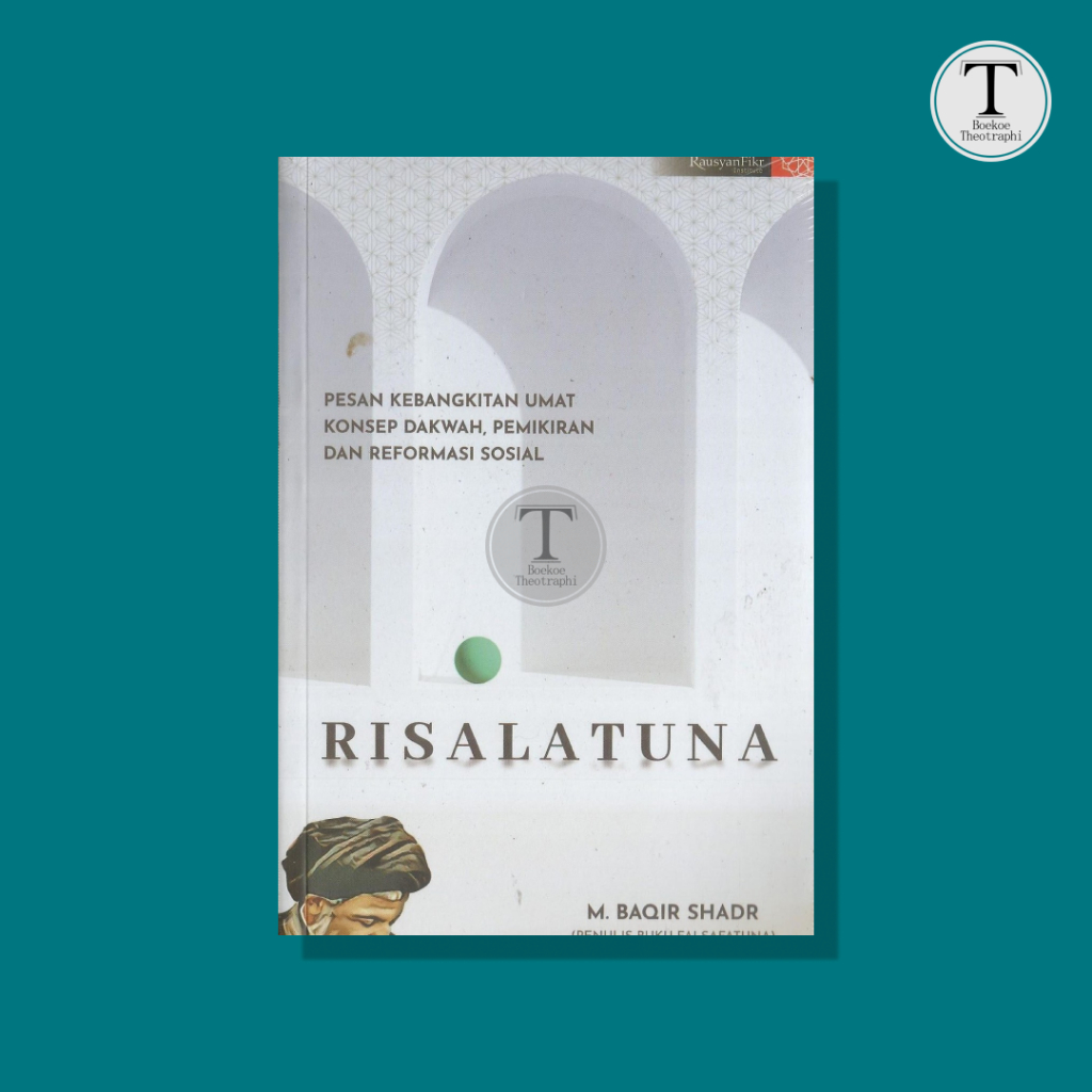 Risalatuna - M. Baqir Shadr