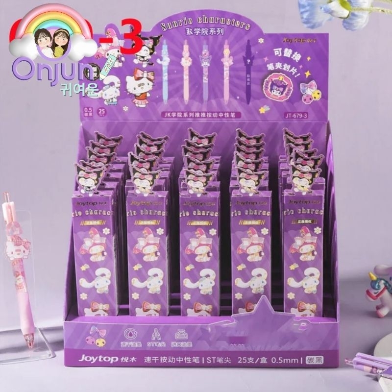 

Pulpen Sanrio Pen BB Sanrio Blind Box