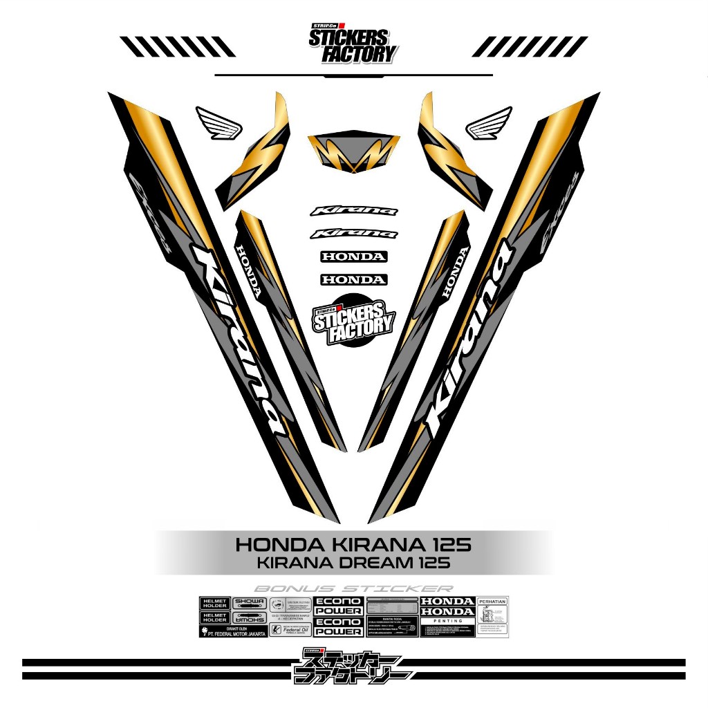 STICKER STRIPING HONDA KIRANA DREAM 125 / STRIPING KIRANA DREAM / STIKER KIRANA DREAM 125 / MOTIF 9