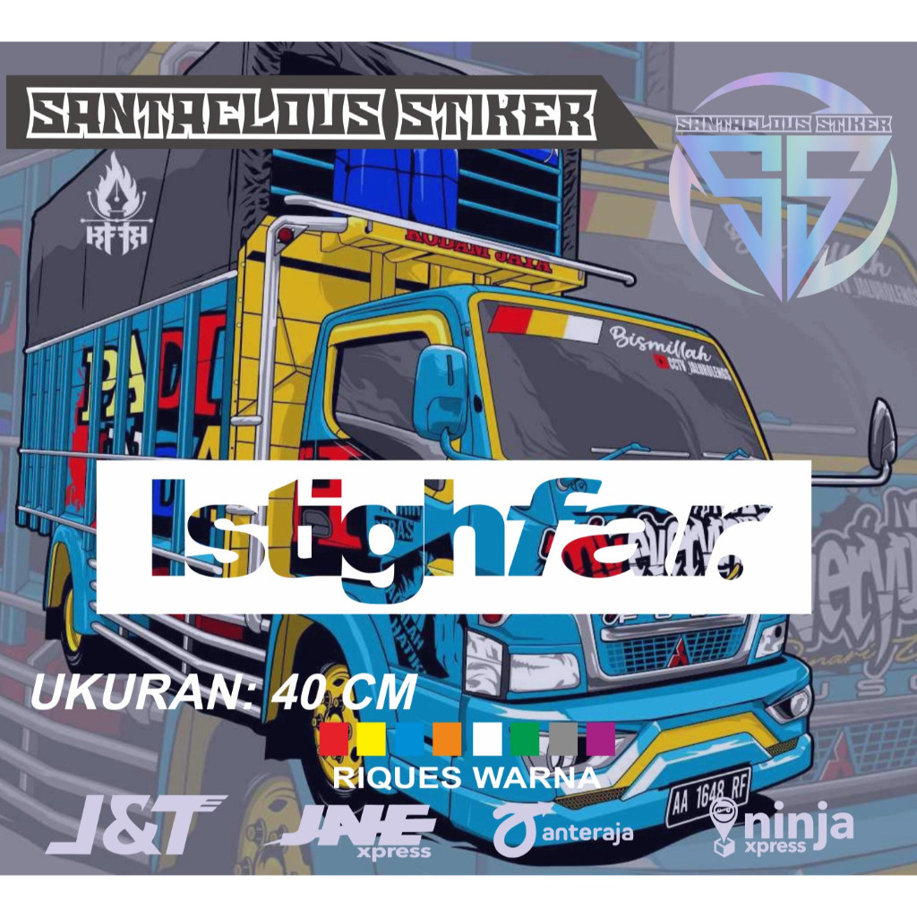 Stiker istighfar variasi kaca pintu mobil pickup truk sticker istighfar