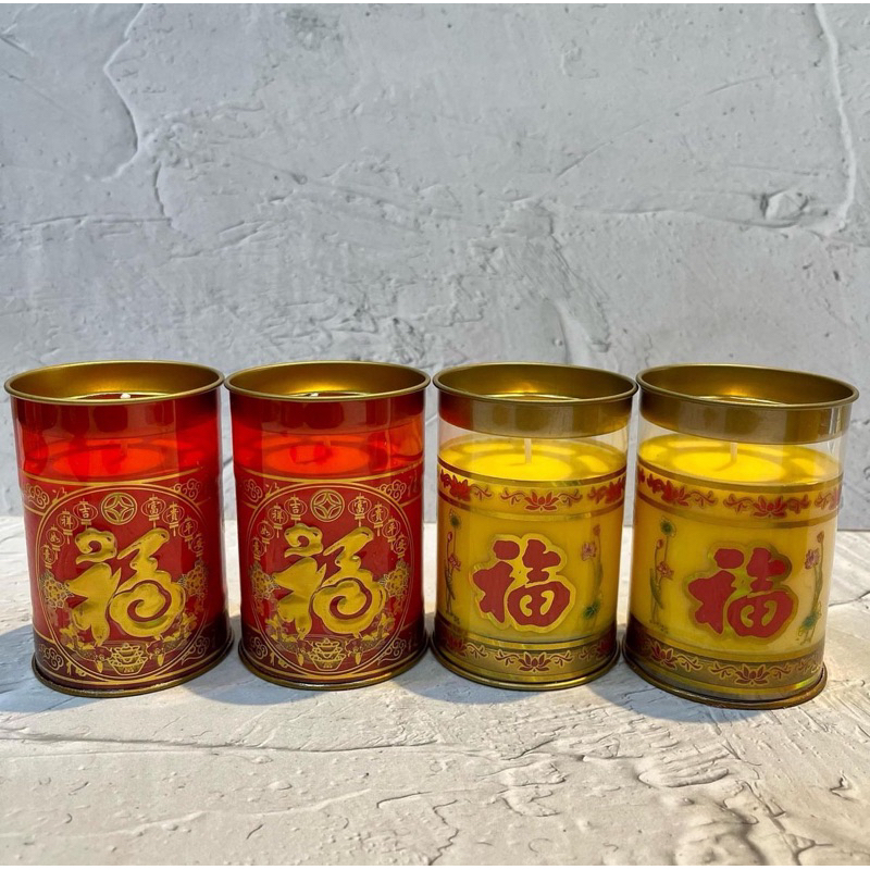 Lilin Suyu / Lilin Import Suyu 1 Hari (Merah & Kuning)