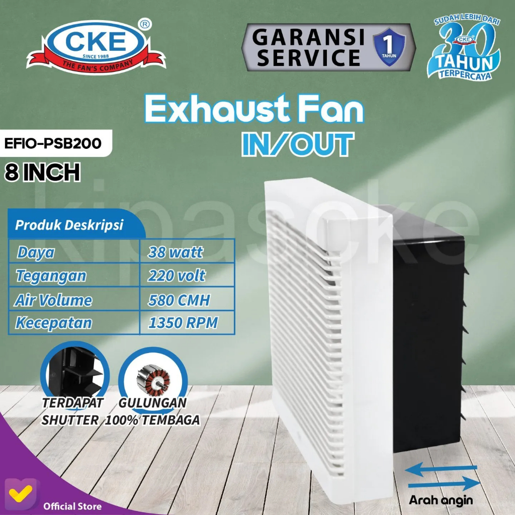 CKE Exhaust Fan 8 Inch EFIO-PSB200