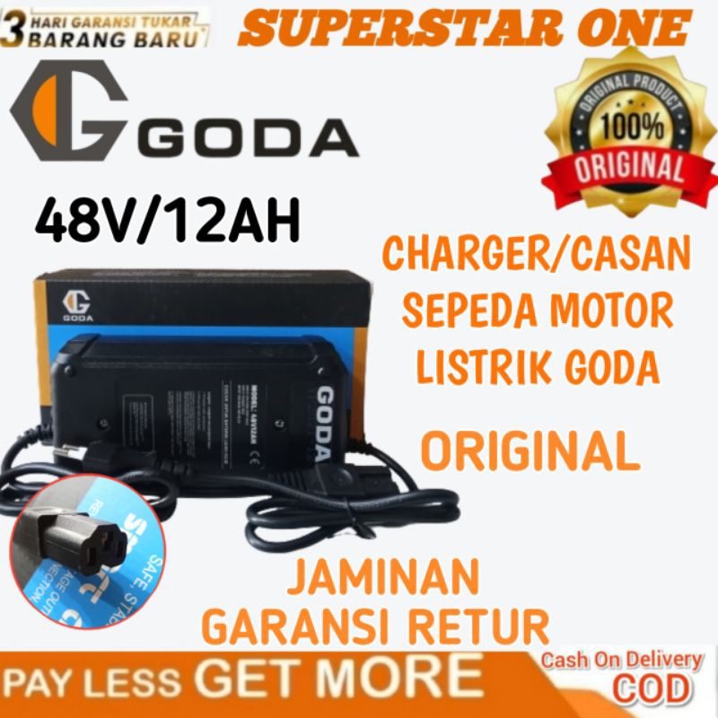 Charger sepeda motor listrik Goda 48V12/20Ah