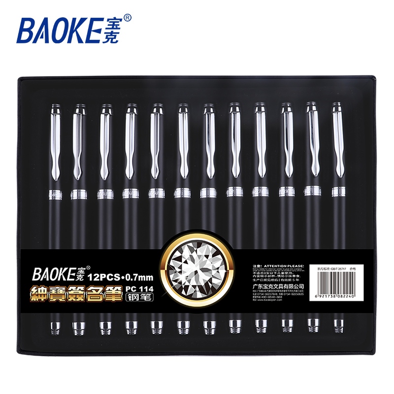 

BAOKE Fountain Pen Pulpen 0.7mm Metal Nib with Ink Catridge PC114