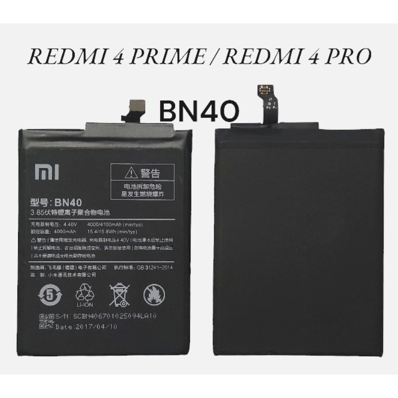 BATRE BN40 BATTREI XIOAMI REDMI 4 PRIME / REDMI 4 PRO
