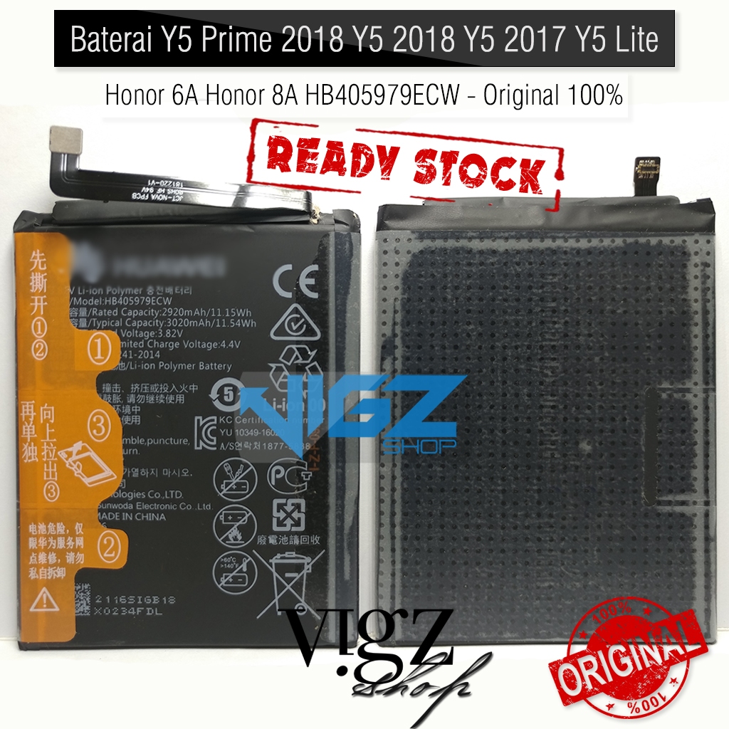 Baterai Honor 7S Honor 6C Y5 2017 Honor 6C Y5 Prime 2018 Honor 6A Honor 8A Y5 2018 Y5 2017 Y5 Lite O