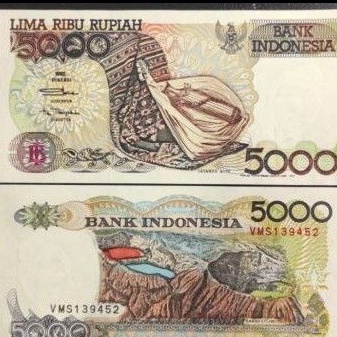 

Uang Kes kuno Indonesia 5 Sasando Gress