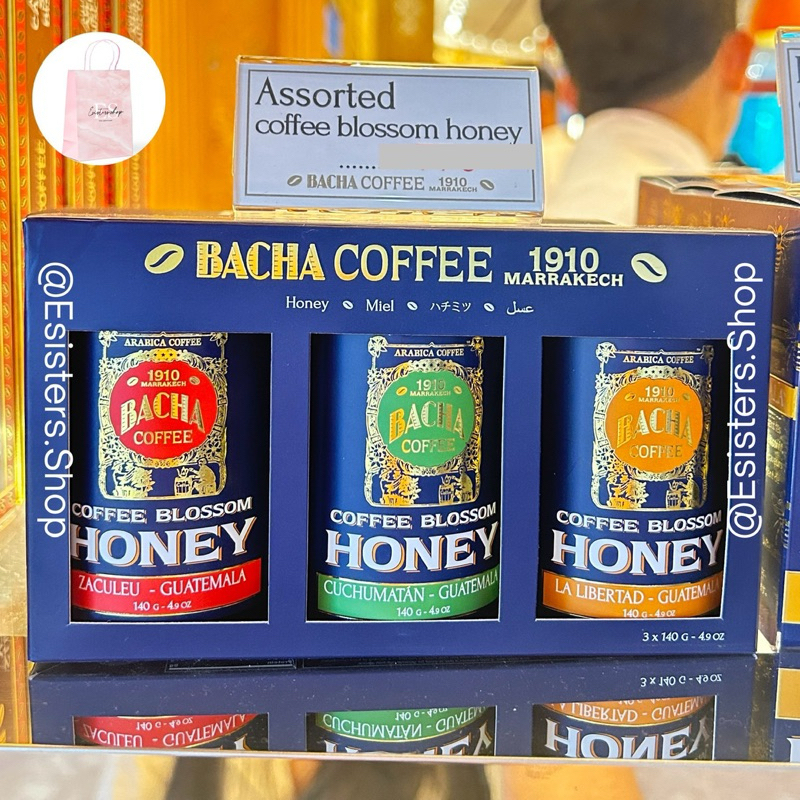 BACHA COFFEE ASSORTED COFFEE BLOSSOM HONEY | MADU BACHA COFFEE