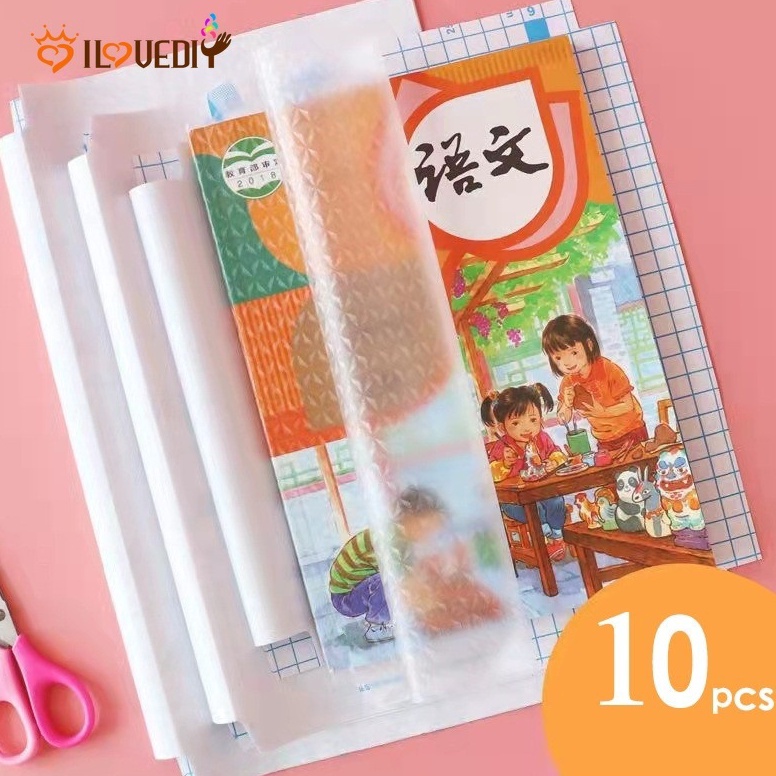 

See Here SAMPUL BUKU STIKER PVC FILM PELINDUNG BUKU TEKSTIL 1 LEMBAR BURAM TAHAN AIR DENGAN PEREKAT UNTUK ALAT TULIS SEKOLAH DASAR SD AWET