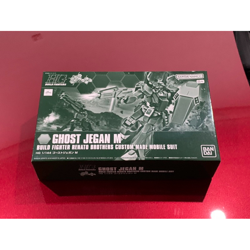 HG Ghost Jegan M Gundam 1/144 Premium Bandai