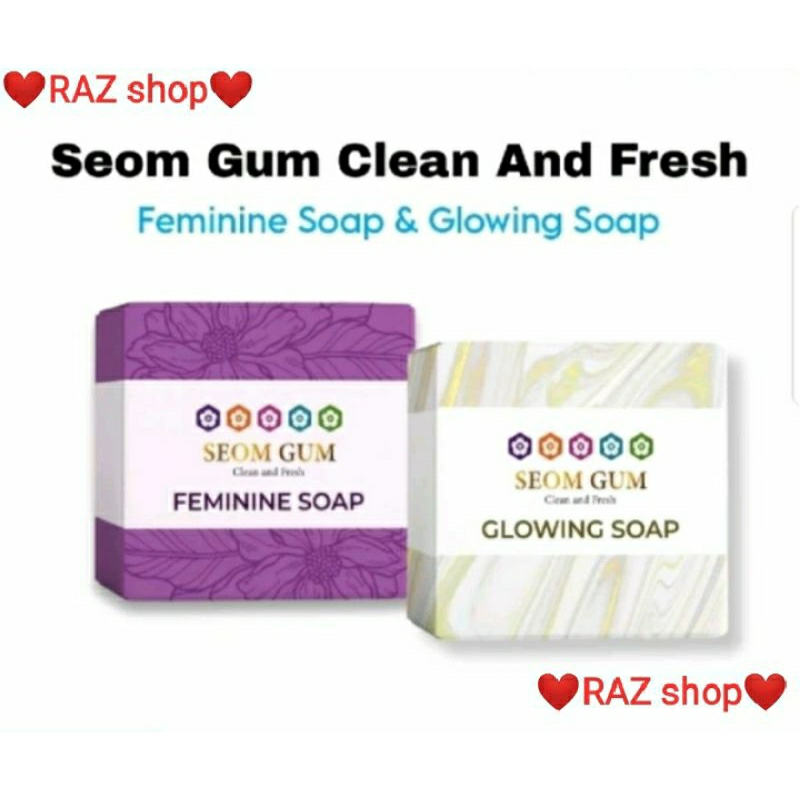 SABUN SEOM GUM 2 PCS SABUN SEOM GUM FEMININE SOAP/ SABUN SEOM GUM GLOWING SOAP BPOM