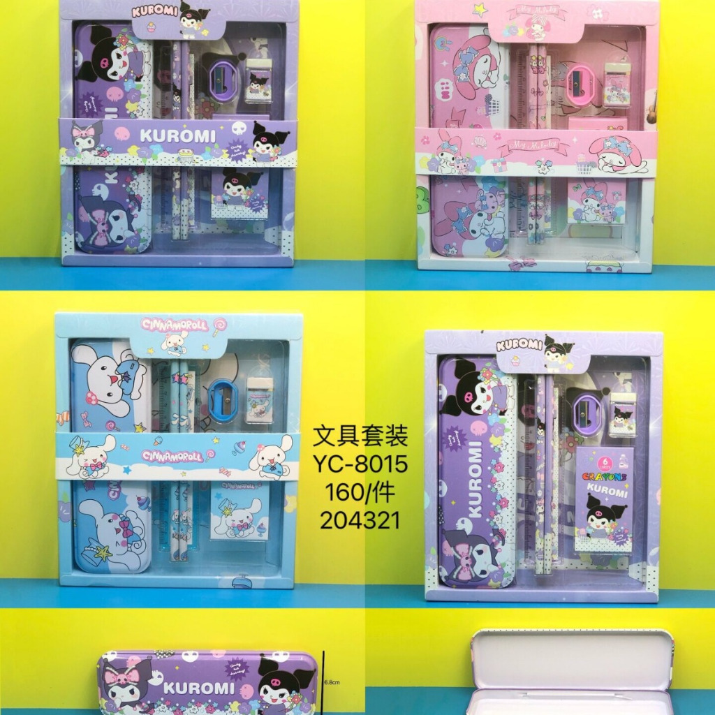 

TEMPAT PENSIL (STUDY SET) KARAKTER SANRIO TERBARU KODE 8015