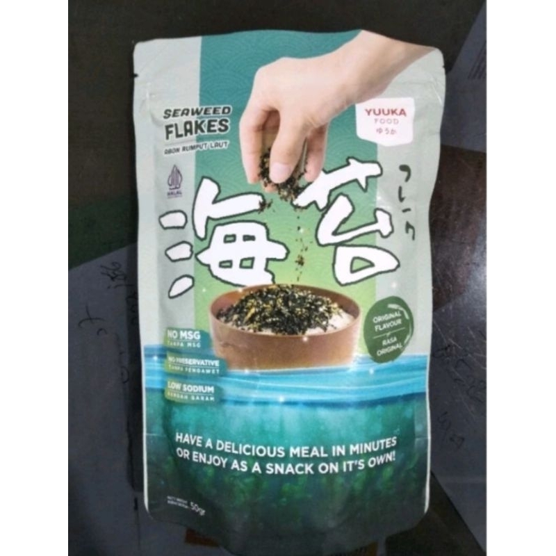 

YUUKA SEAWEED FLAKES ABON RUMPUT LAUT ORIGINAL FLAVOUR/BBQ FLAVOUR 50GR