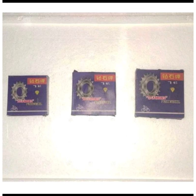 GIR BELAKANG SEPEDA || GIR SEPEDA 1 SPEED || GIR  FREEWHEEL