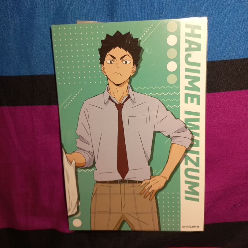 

postcard iwaizumi lunch