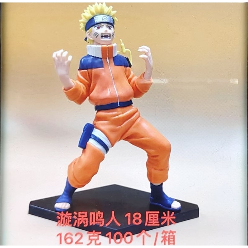 action figure naruto. naruto marah