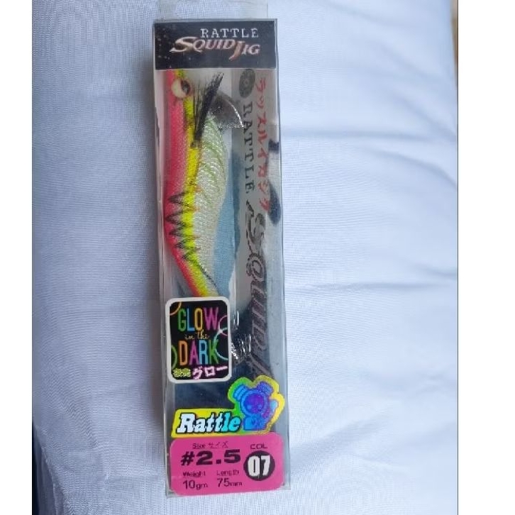 UMPAN CUMI AXZ RATTLE EGI SQUID JIG GLOW IN THE DARK SIZE 2.5