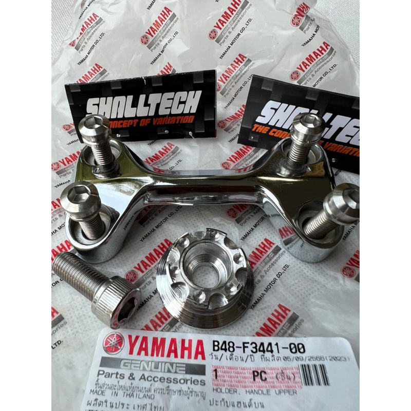 Raiser klem stang xabre original pnp rx king dan baut stenlis custom lengkap monel ring segitiga