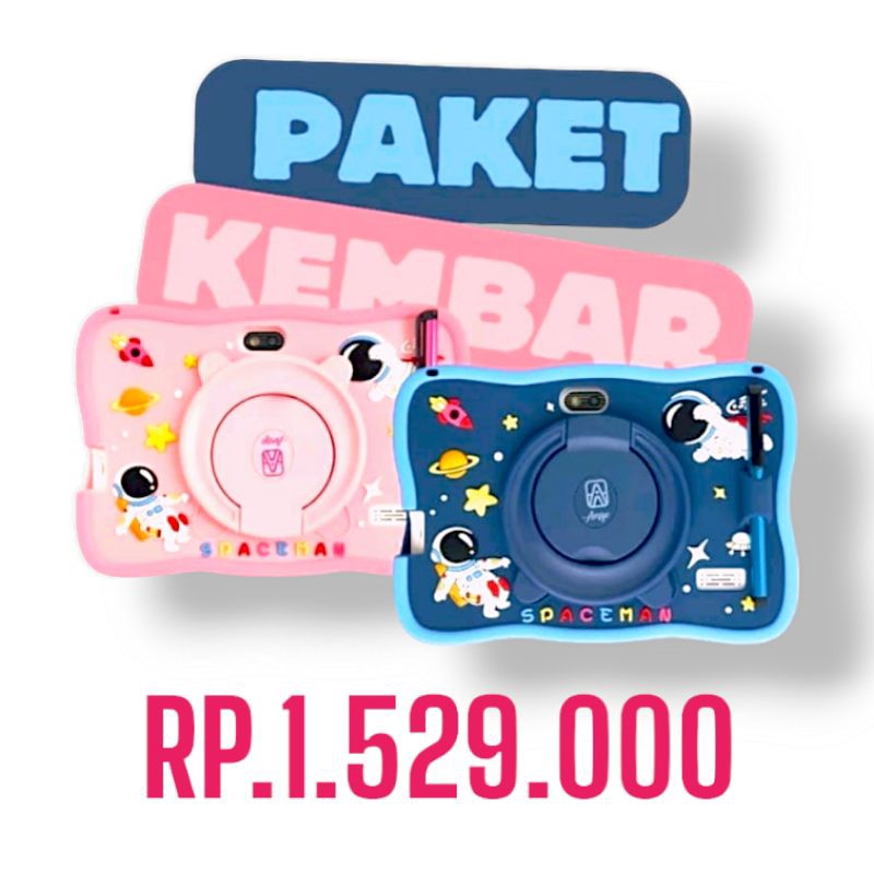 Tab Anak AMIYO STUDY KIDS PAKET KEMBAR