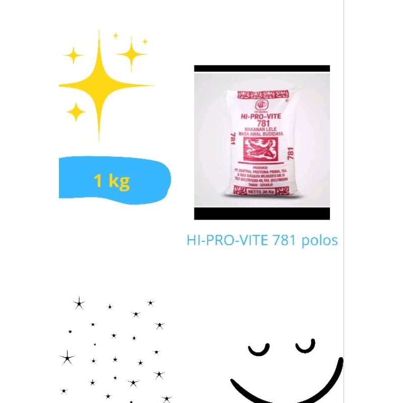 pakan pelet ikan lele 1 kg HI - PRO - VITE  781 polos untuk ikan ukuran 10-12cm