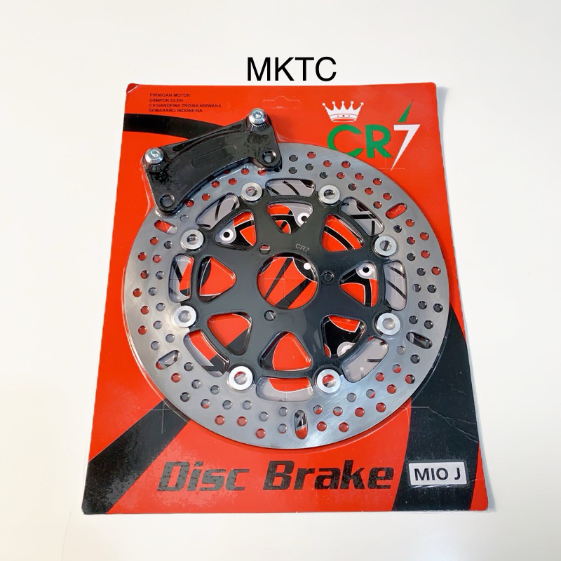 PIRINGAN CAKRAM BESAR LEBAR 260MM MIO J / MIO M3 / Mio Soul GT 115