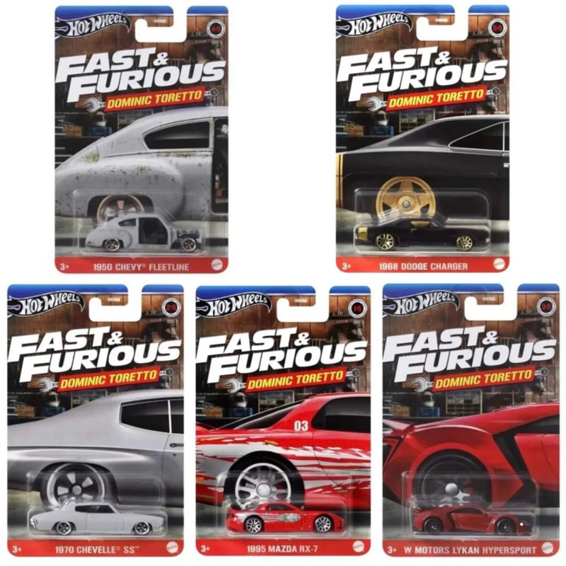 FAST FURIOUS (Dominic Toretto)