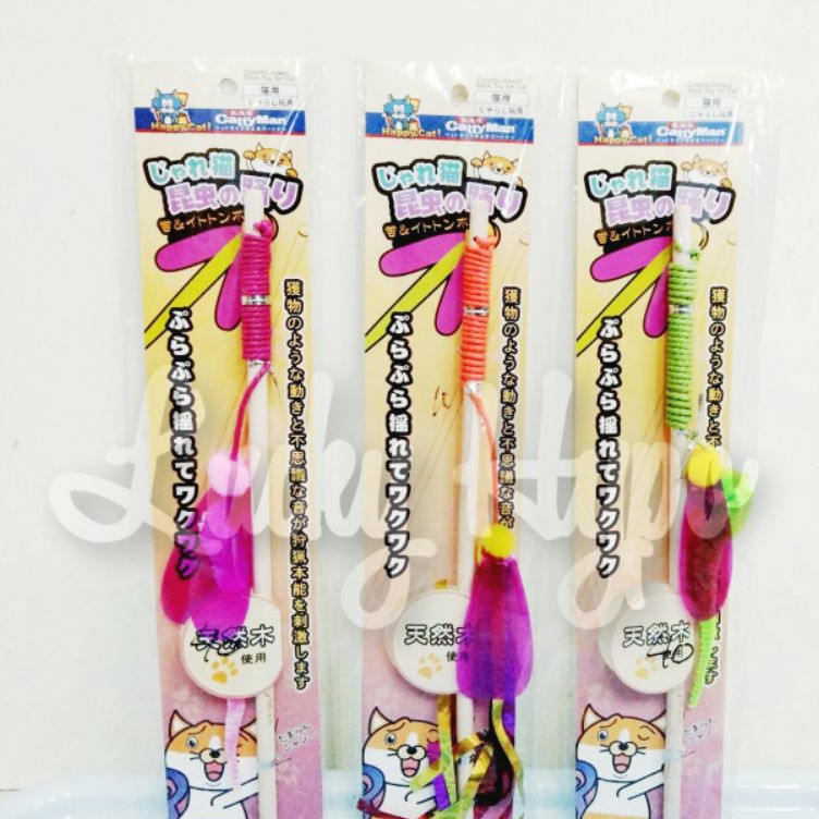 Mainan Kucing Stick Cattyman Colorful Insect Stick Cat Toy