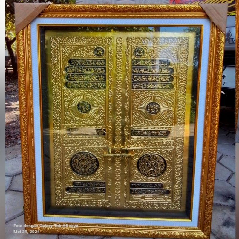 Hiasan dinding dekorasi rumah pajangan ruang tamu kaligrafi pintu ka'bah jumbo