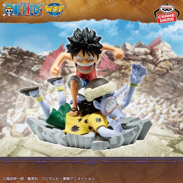 WCF World Collectable Figure Log Stories Monkey D. Luffy Vs Arlong - One Piece