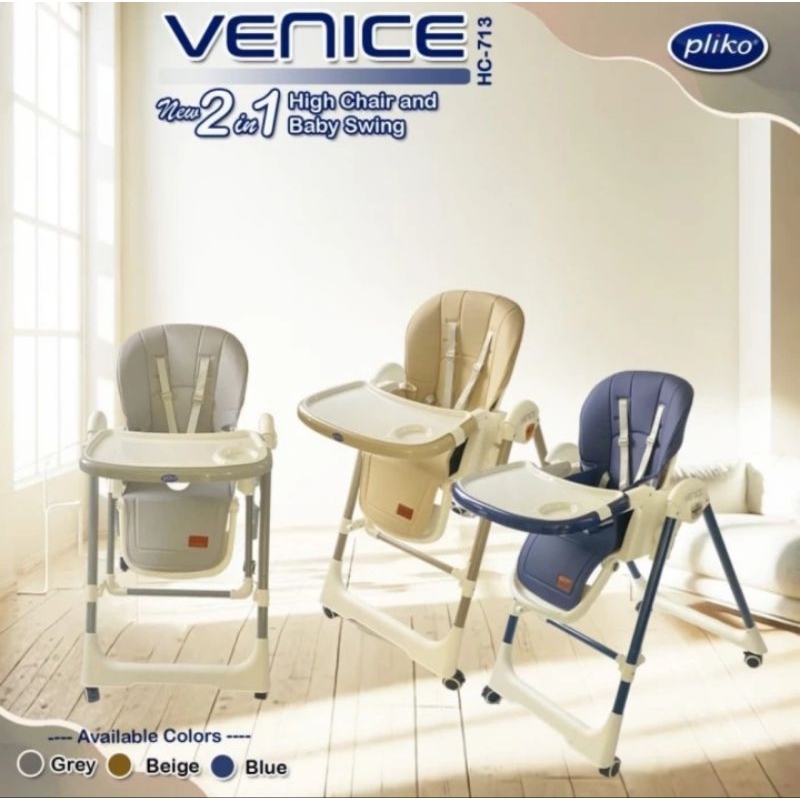 High Chair Pliko Venice 2in1 HC-713 / Baby Chair Pliko / Kursi Makan Bayi Bisa Ayun / Baby Swing Cha