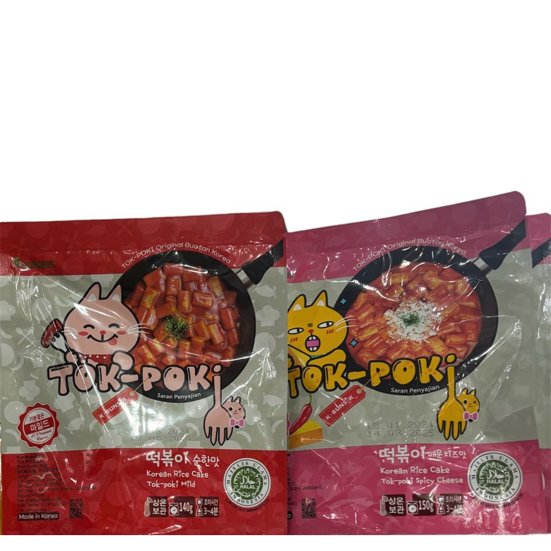

KOREAN TOK-POKI INSTANT 140gram