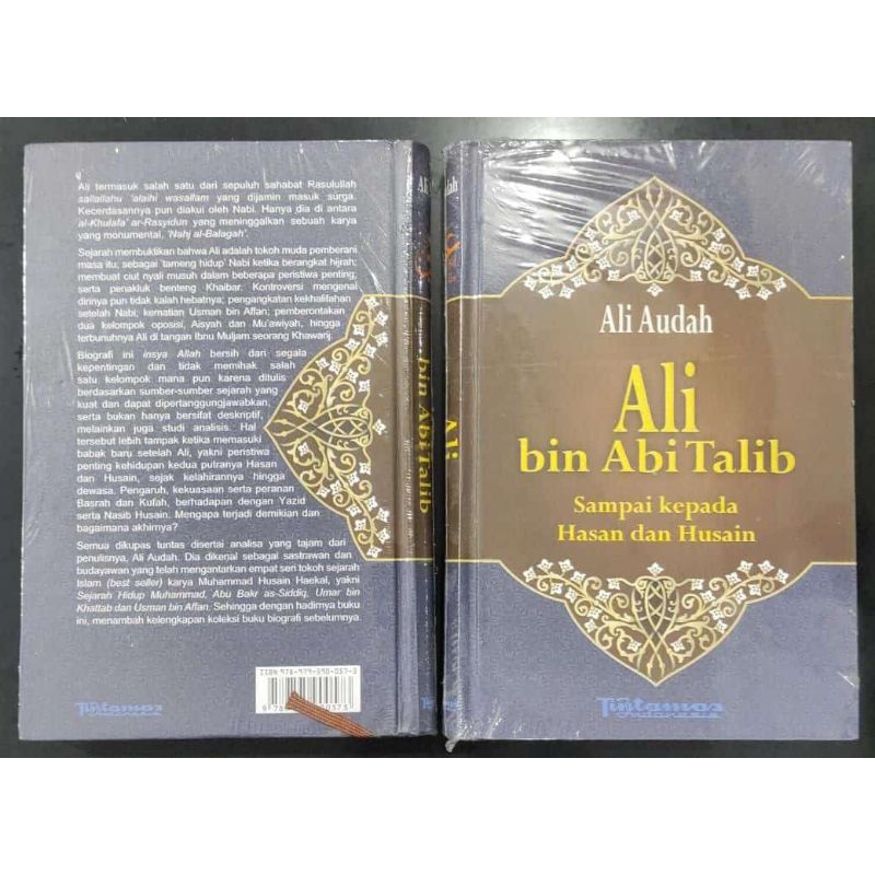 Sejarah Hidup Ali Bin Abi Tholib (Hayatu Ali) Ali Audah