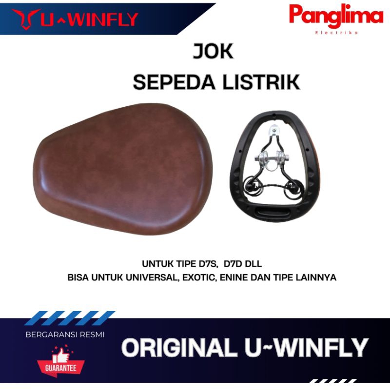 Jok Depan Sepeda listrik original Uwinfly Tipe D7D | D7S Dll | Bisa untuk merk lain universal