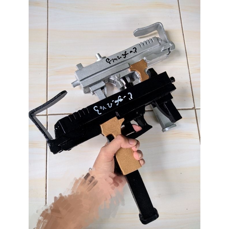 PO weapon kafka uzi cosplay