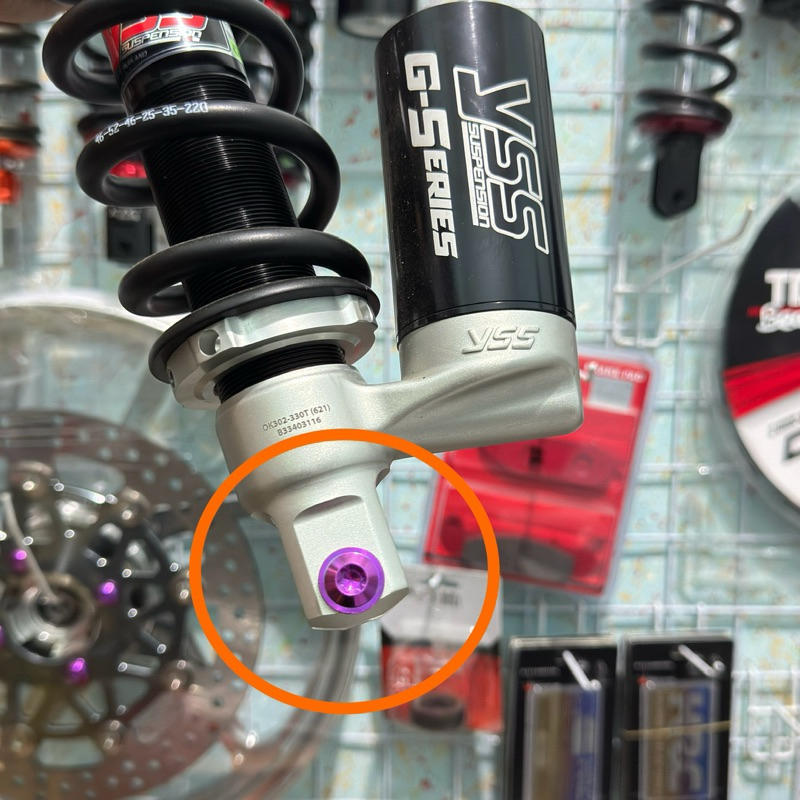 Baut shock belakang Titanium