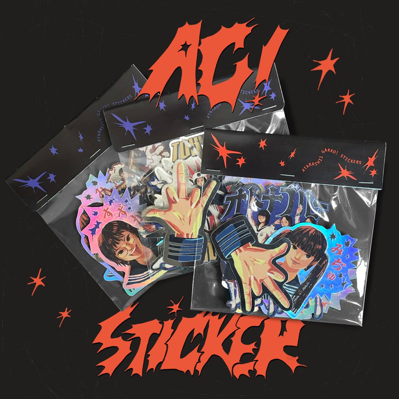 

AG! Stickers [Fanmerch]